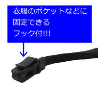 アイ・エス 吊り下げ名札用ストラップ 15mm 黒 INM-28 1セット(10本)