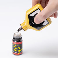寺西化学工業 マジック補充液 60ml 黒 MHJ60J-T1 1本（直送品）