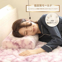 12枚 低反発 枕 ピンク 30cm×50cm まくら 肩こり 首こり 首が痛い 予防 ギフト おすすめ いびき プレゼント 快眠 定番（直送品）