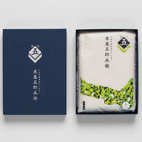 御歳暮 年末の贈り物 景品 選べるギフト 桔梗 ギフトカード ケンズカフェ 銀座千疋屋 風月堂 米 お菓子 二重封筒 熨斗 １式（直送品）