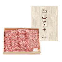 AoyamaLab 御歳暮 年末の贈り物 景品 日本の極み 神戸牛 焼肉用 600g ギフトカード 二重封筒 熨斗 １式（直送品）