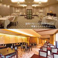 御歳暮 年末の贈り物 景品 リンベル カタログ ギフト『選べる体験ギフト 憧れのダイニング』 ギフトカード 二重封筒 熨斗 １式（直送品）