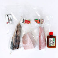 AoyamaLab 御歳暮 年末の贈り物 景品 第八永盛丸漁獲 びん長まぐろ かつお 尽くし ギフトカード 二重封筒 熨斗 １式（直送品）