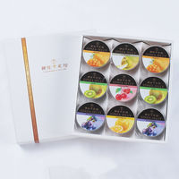 AoyamaLab 御歳暮 年末の贈り物 景品 「銀座千疋屋」 銀座ゼリー 9個 ギフトカード 二重封筒 熨斗 １式（直送品）