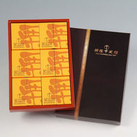 AoyamaLab 御歳暮 年末の贈り物 景品 「銀座千疋屋」 銀座マロンプリン 6個 ギフトカード 二重封筒 熨斗 １式（直送品）