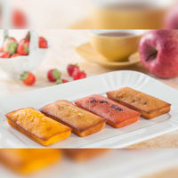 AoyamaLab 御歳暮 年末の贈り物 景品 「銀座千疋屋」 銀座フルーツフィナンシェ 8個 ギフトカード 二重封筒 熨斗 １式（直送品）