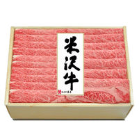 御歳暮 年末の贈り物 景品 山形 米沢牛黄木 しゃぶしゃぶ用 ロース600g ・肩ロース550g ギフトカード 二重封筒 熨斗 １式（直送品）