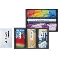 AoyamaLab 御歳暮 年末の贈り物 景品 極上 新潟県産 コシヒカリ 贅沢 リッチ ギフトセット A ギフトカード 二重封筒 熨斗 １式（直送品）