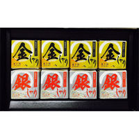 御歳暮 年末の贈り物 景品 極金のしゃり(R) 極銀のしゃり 今治タオル ギフトセット B ギフトカード 二重封筒 熨斗 １式（直送品）