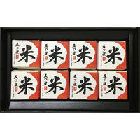 AoyamaLab 御歳暮 年末の贈り物 景品 五つ星 マイスター 厳選 ブレンド米 F ギフトカード 二重封筒 熨斗 １式（直送品）