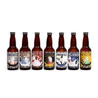 AoyamaLab 御歳暮 年末の贈り物 景品 京都丹後クラフトビール 7種セット (330ml×7本) ギフトカード 二重封筒 熨斗 １式（直送品）