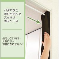 コモライフ アコーディオン式の間仕切りカーテン(ブラウンリーフ) 390211 1枚入