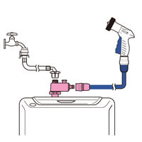 タカギ 全自動洗濯機用分岐栓 G490 1個