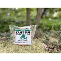 【ガムテープ】 クラフトテープ No.500F 幅50mm×長さ50m 茶 K50XF03 積水化学工業 1セット（5巻入）