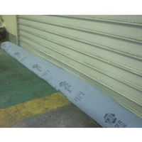 ニューピグコーポレーション ブルーピグソックス(ブルーソックス) 20482PSK 1袋(2本)