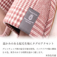 ストロング 冬用 スリッパ グレンチェック Lサイズ グレイ 60-4-823 1セット(1足×5)