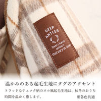 ストロング 冬用 スリッパ DEER ANTLER Lサイズ ネイビー 60-4-822 1セット(3足)