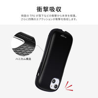 MSソリューションズ iPhone 14 Plus 耐衝撃ハイブリッドケース ソリッドブラック LN-IA22VMPSBK 1個