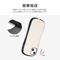 MSソリューションズ iPhone 14 Plus 耐衝撃ハイブリッドケース ホワイトベージュ LN-IA22VMPWH 1個