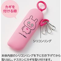 リヒトラブ スタジオUG×LIHIT LAB.スリムキーケース わるめのねこ UG7785-104 1個（直送品）