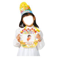 アーテック お誕生日かんむり&カードセット 11838 1セット(3個)