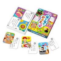 ギンポー なぞなぞかるた2 MA-ZNC2　6セット 銀鳥産業（直送品）