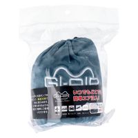 ハイ・キューブ GI-AIR ポンプ式ネックピロー アイスブルー HC-016 2セット（直送品）