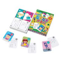 ギンポー まなびっこ なぞなぞかるた MA-NZC　6セット 銀鳥産業（直送品）