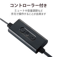 PCスピーカー 有線 USB接続 小型 ステレオ MS-P08USB2WH ホワイト エレコム