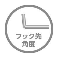 エスコ 25mm シングルフック(5本) EA661CE-25 1セット(25本:5本×5パック)（直送品）