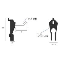 エスコ 30mm シングルフック(5本) EA661CE-3 1セット(25本:5本×5パック)（直送品）
