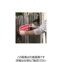 エスコ 19mmx4.5m 両面テープ(強力・多用途)[TーREX] EA944TR-18 1セット(5巻)（直送品）