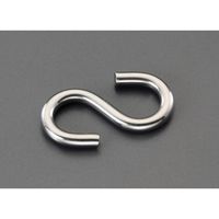 エスコ 58.4x6.3mm Sフック(ステンレス製/5個) EA638EH-4 1セット(25個:5個×5袋)（直送品）
