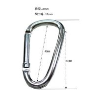 エスコ 75x130mm ツールホルダー EA925AB-21 1セット(5個)（直送品）