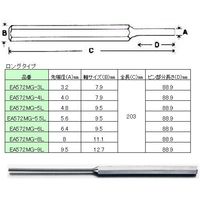 エスコ 1/8”(3.18mm)x203mm 平行ピンポンチ(ロング) EA572MG-3L 1セット(4本)（直送品）