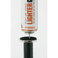 エスコ 130g パワーガス(ミニトーチ用) EA303HF-10 1セット(10本)（直送品）