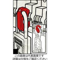 エスコ 45x10x24mm 電気ブレーカーロックアウト EA983T-37 1セット(3個)（直送品）