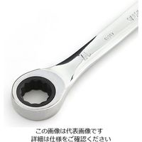 エスコ 13mm ダブルラチェット片目片口スパナ EA684RA-13 1セット(4丁)（直送品）