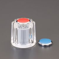 エスコ 51x49mm 取替用水栓ハンドル EA468BP-12A 1セット(5個)（直送品）