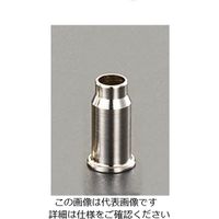 エスコ ヒートブロワー(EA304ZH用) EA304ZH-4 1セット(4個)（直送品）