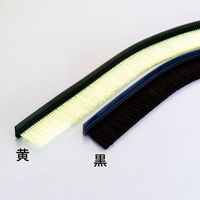 エスコ 40mmx1.0m シールブラシ(PP/黒) EA979KK-1B 1巻（直送品）