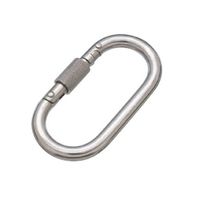 エスコ 110x10mm カラビナ(安全環付/ステンレス製) EA638DA-2 1個（直送品）