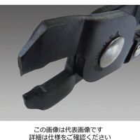 エスコ ブーツバンド クランププライヤー EA463PC-2 1丁（直送品）