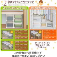エスコ 440x740x 230mm 引出し式収納ケース EA506L-37A 1個（直送品）