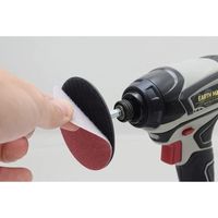 高儀 EARTH MAN マジックタッチ75mmバックパッド 4907052371460 1セット(10個)（直送品）