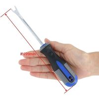 高儀 TAKAGI リムーバー RMBー20 4907052643918 1セット(6個)（直送品）