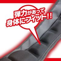 高儀 TAKAGI エアーサポーター BLACK ASB-D6 4907052656093 1個（直送品）