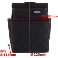 高儀 TAKAGI ICHIMATSU電工袋 2段 ICW-2 4907052656352 1セット（3個）（直送品）