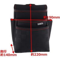 高儀 TAKAGI ICHIMATSU電工袋 3段 ICW-3 4907052656369 1セット（2個）（直送品）