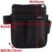 高儀 TAKAGI ICHIMATSU角型釘袋 ICW-4 4907052656376 1セット（2個）（直送品）